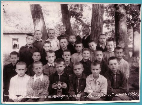 800px-1950_июл_Померки_дет_лагерь